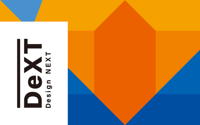 DeXT：デザインを学びたい高校生のためのオンライン公開講座を行います！