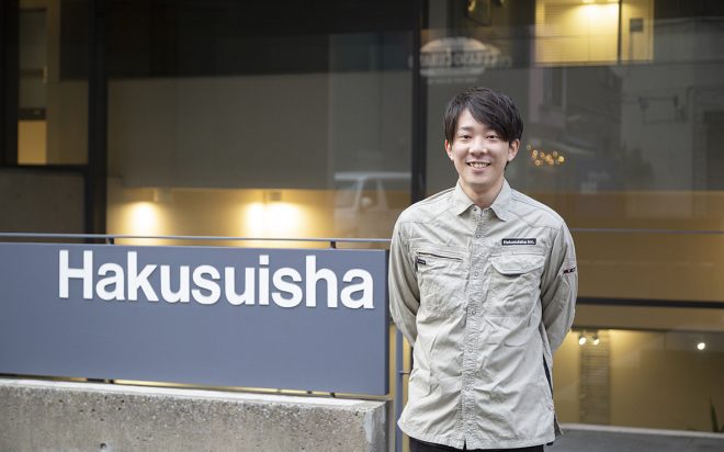 社会で活躍するOB・OGインタヴュー③：渡邉裕貴さん（株式会社 白水社）