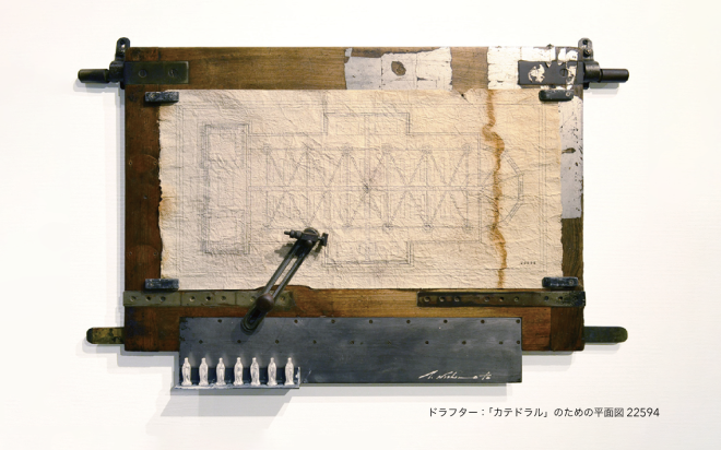 デザイン学部西本剛己教授の個展が栃木県足利市の「M画廊」で開催されます